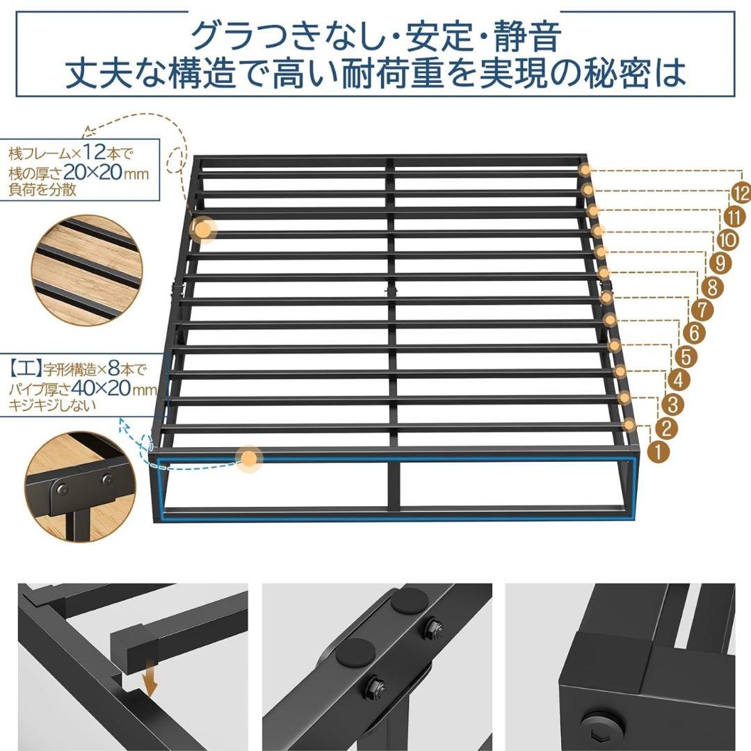 ダブルベッドフレーム シンプルデザイン　holdm