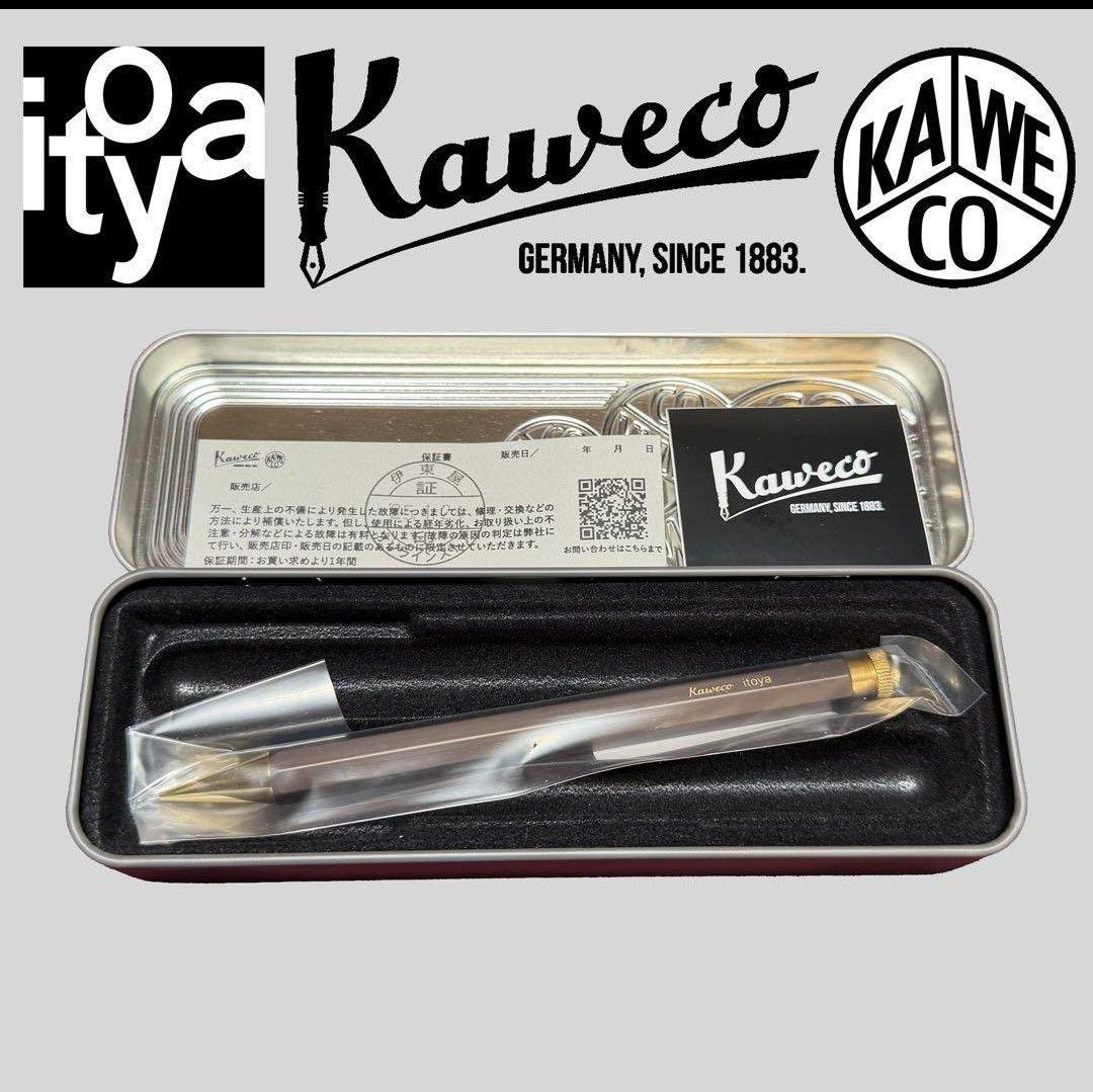 新品未使用　伊東屋限定　カヴェコスペシャル　オリーブブラウン　ペンシル0.5ｍｍ