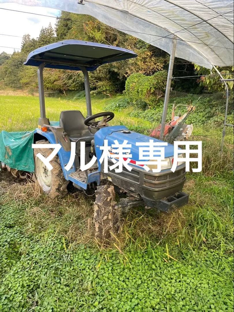 マルSIAL 173 トラクター屋根付き