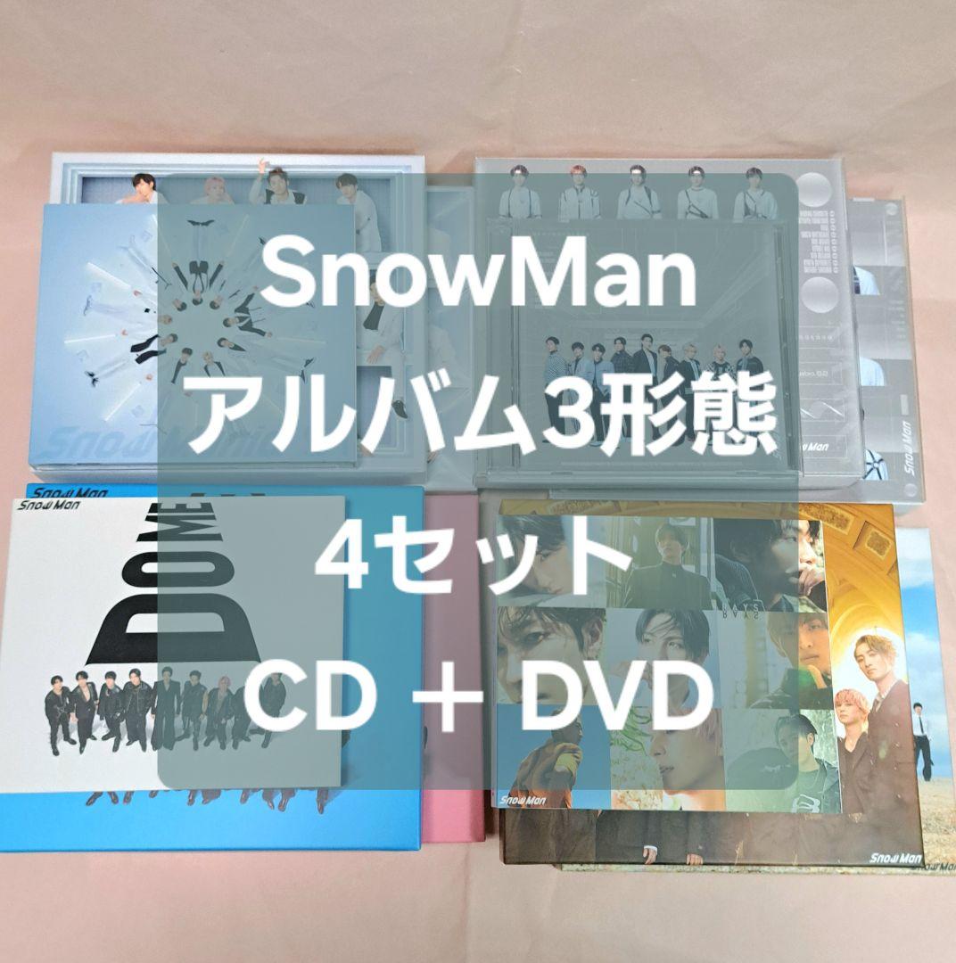 Man アルバム3形態 4セット(DVD)