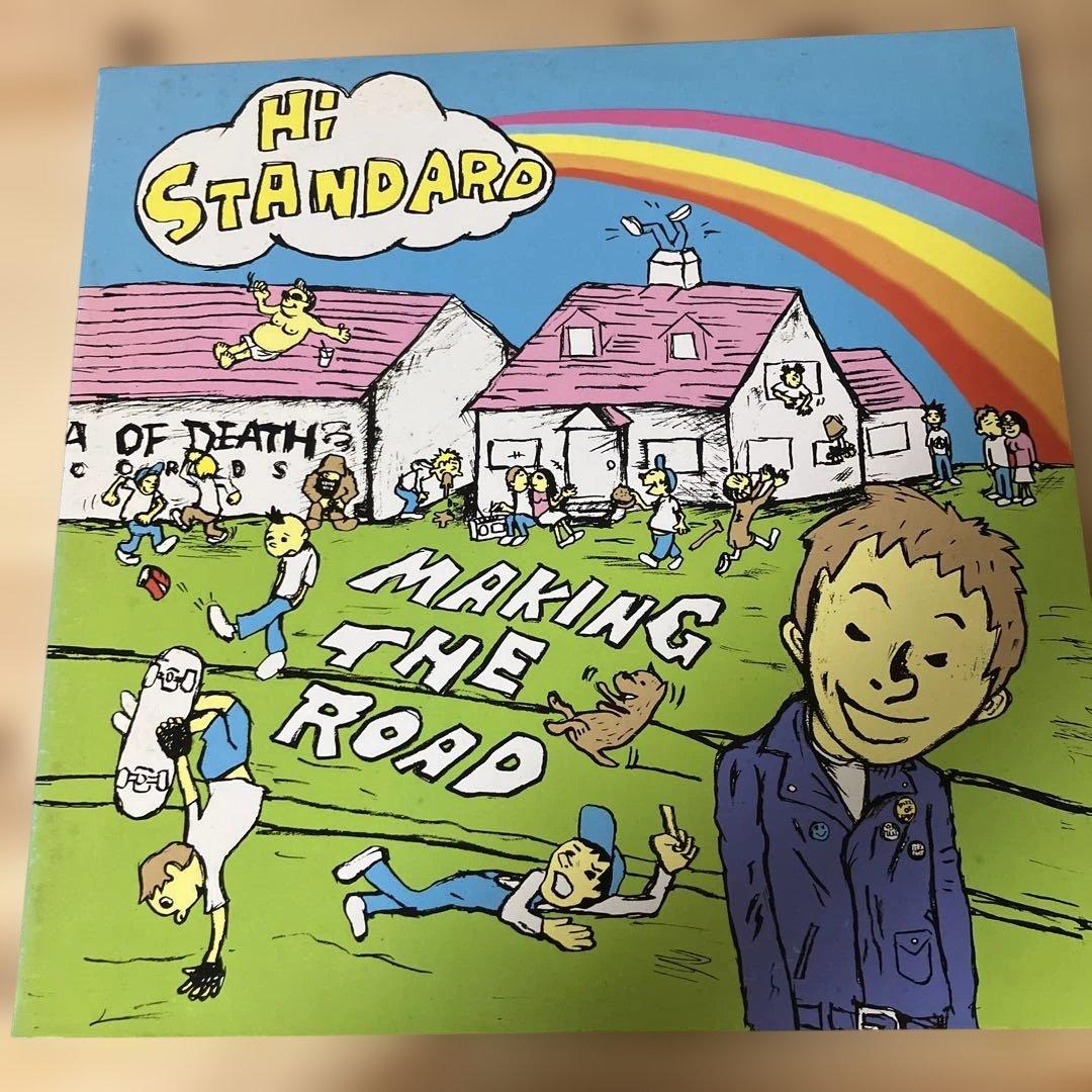 k*→様 Hi-Standard Making the Road レコード