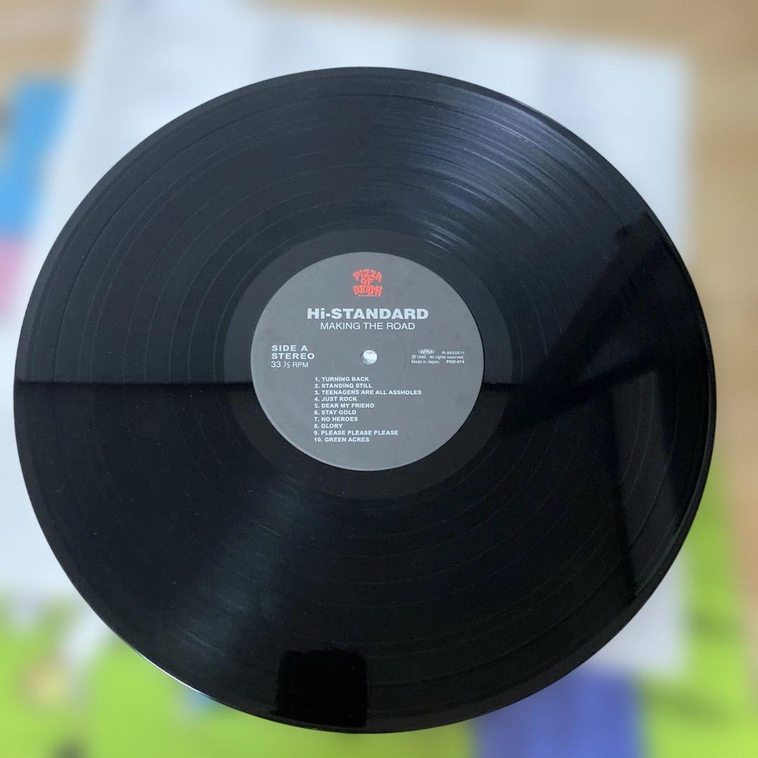 k*→様 Hi-Standard Making the Road レコード