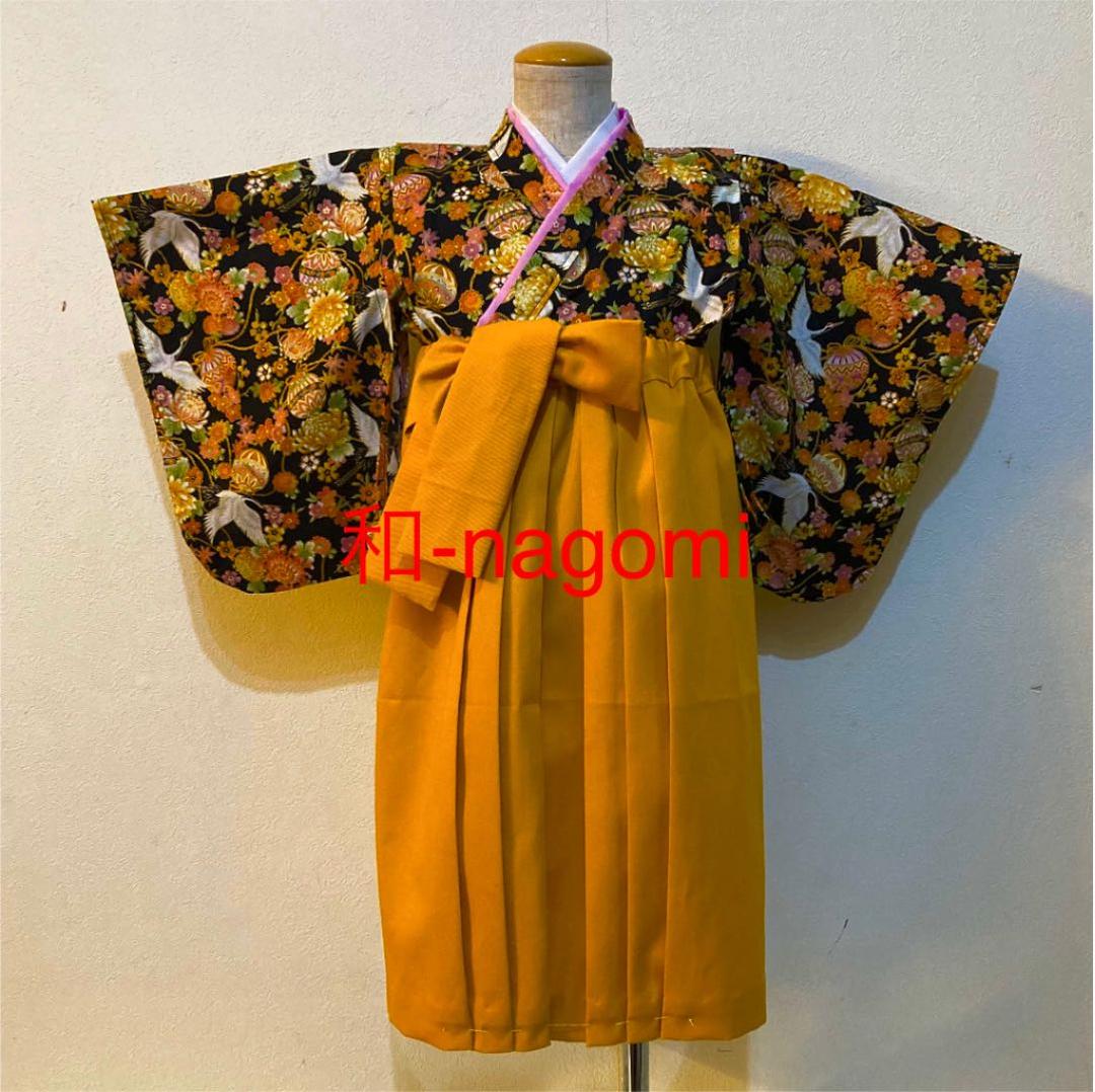 Shoichi 様♡専用　キッズ着物&袴風セットアップ