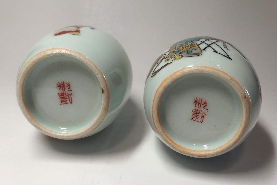 篠尾旭豊作/九谷色絵元禄美人図徳利一対/共箱/師初代秋塘