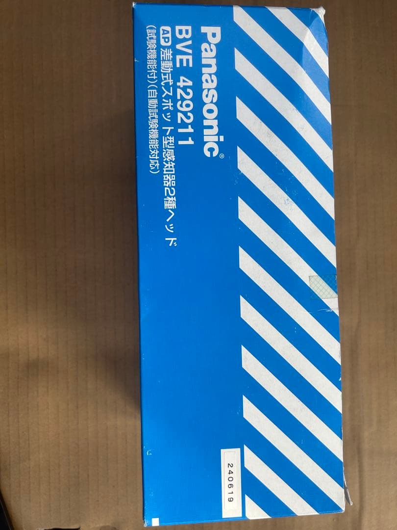 BVE429211 5個セット販売 パナソニック差動式スポット型感知器