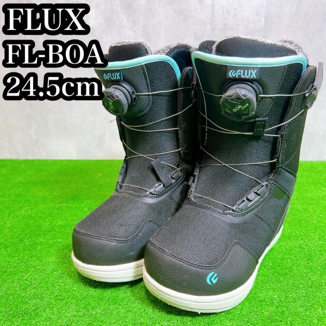 美品! FLUX フラックス スノボブーツ　FL-BOA 24.5cm