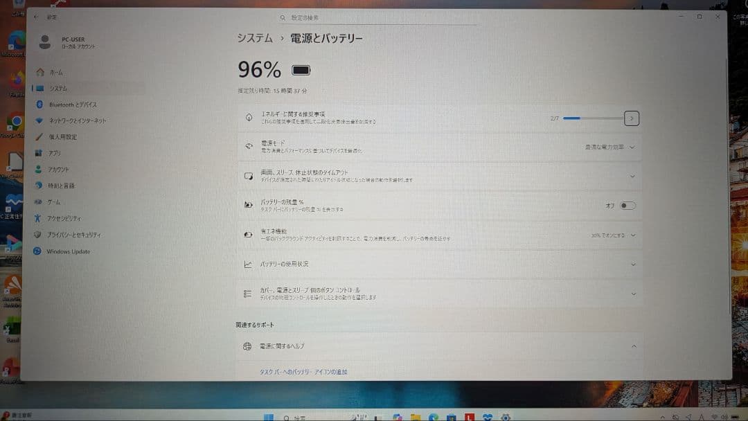 Windowsノート本体 ThinkPadT14Gen1Ryzen7Pro 16GB 1TB Win11P