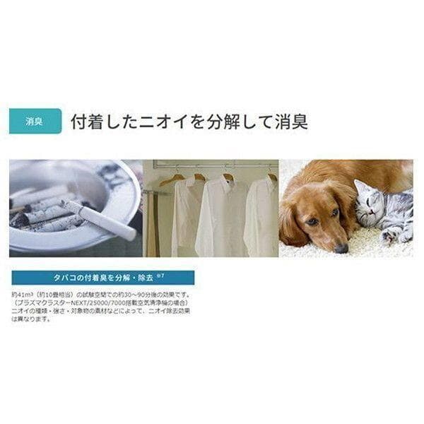 SHARP 6畳エアコン工事込み2024年取外し廃棄無料神奈川県東京千葉埼玉静岡