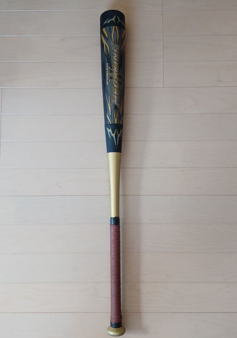 【希少】ミズノ一般軟式用バット製造中止バンプ構造 ビヨンドマックスメガキングⅡ