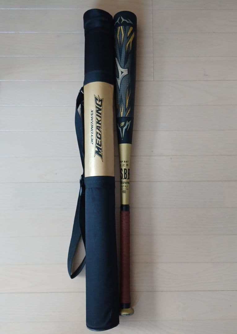 【希少】ミズノ一般軟式用バット製造中止バンプ構造 ビヨンドマックスメガキングⅡ