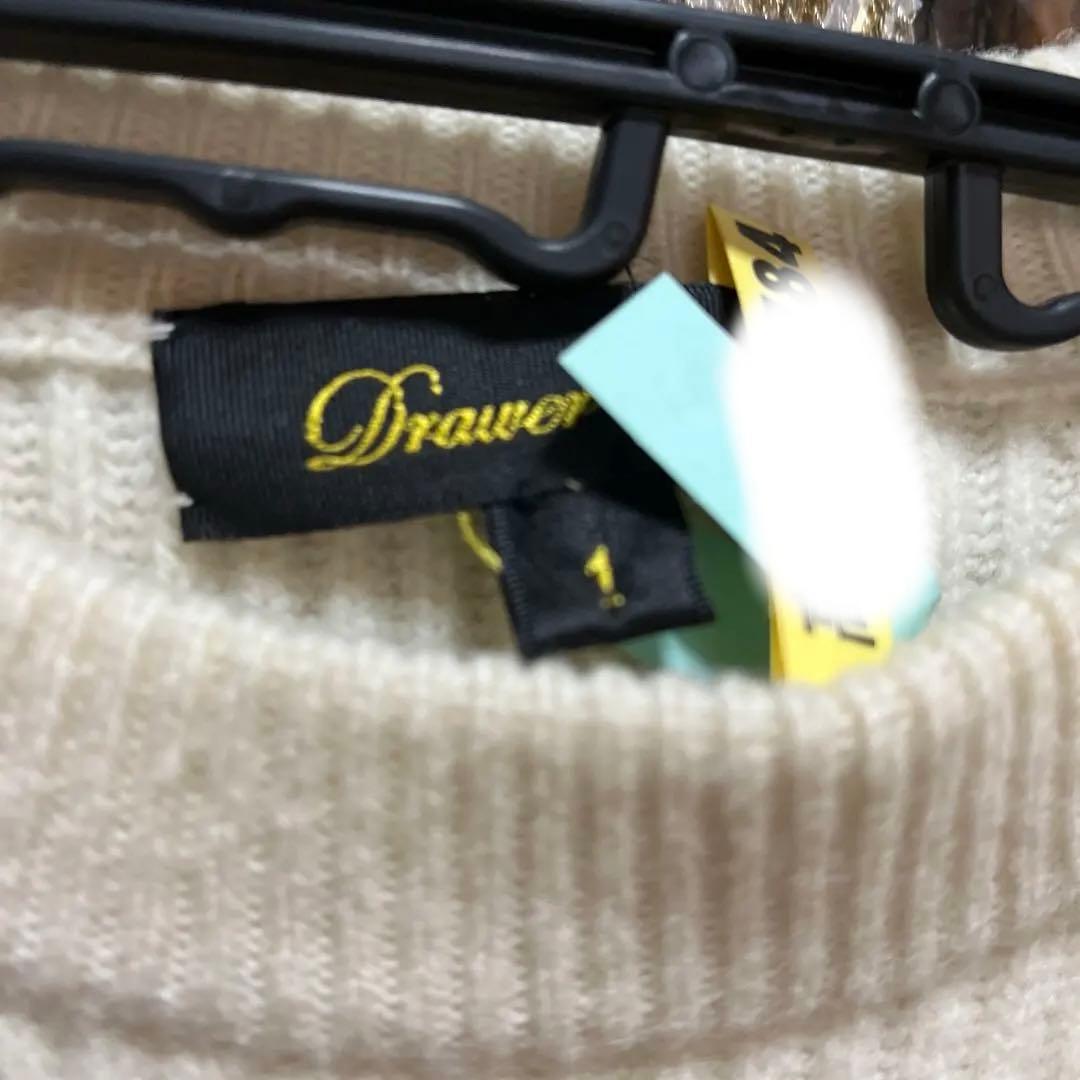 ☆*☆様 DRAWER 9Gウールカシミヤ あぜ編みボーダーニットドゥロワーbl