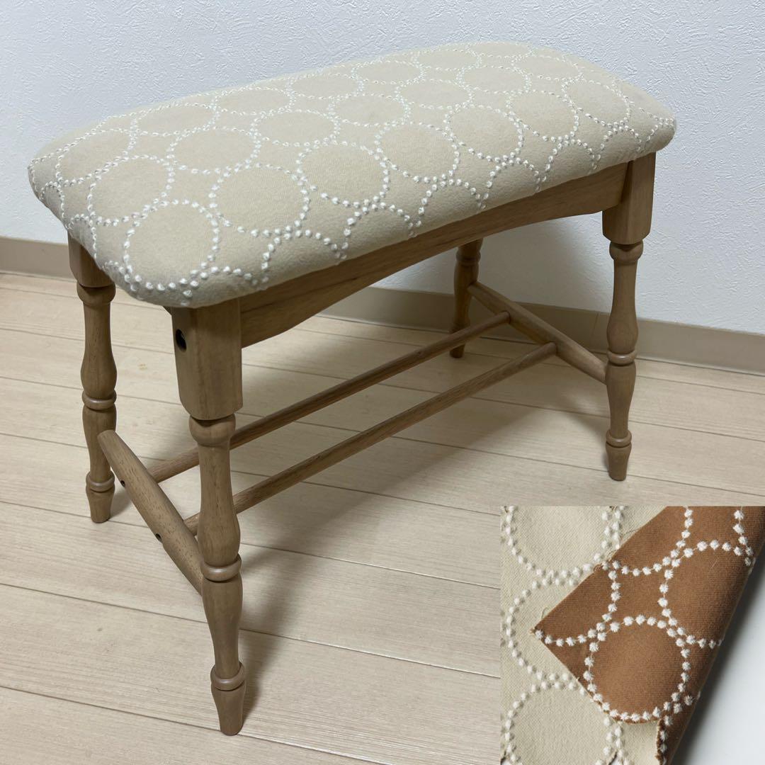 ミナペルホネン スツール タンバリン スリム 【エクリュ/キャメル】 ベンチ