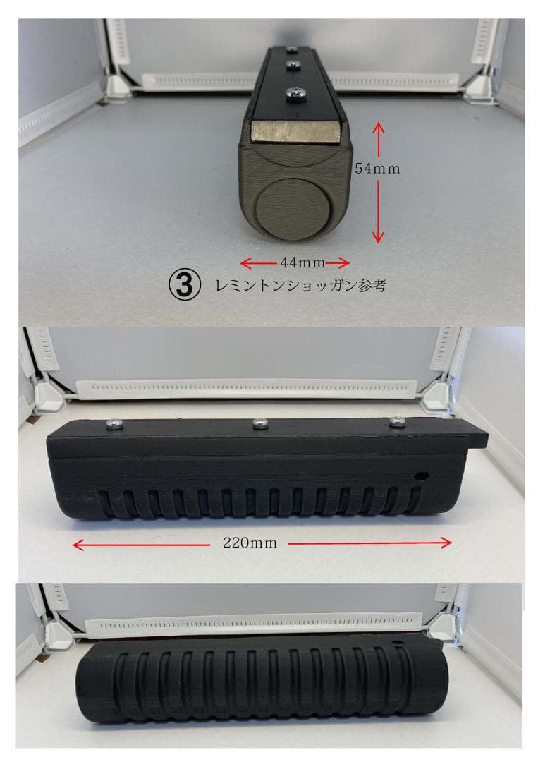 クレー射撃トレーニング銃 「Clay Hunt VR」専用（先台が選べます）