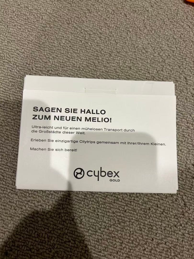 ベビーカー Cybex Melio Carbon 2024