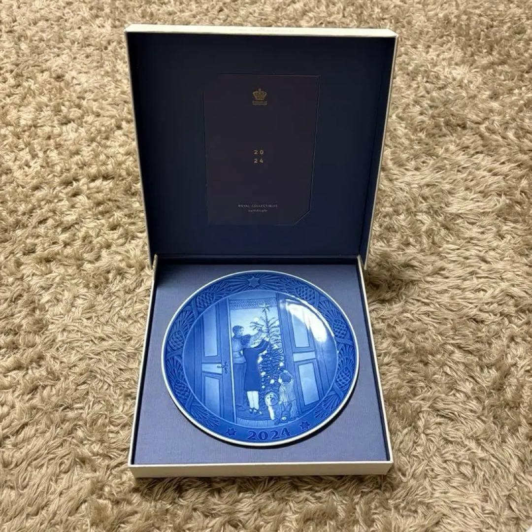 ロイヤルコペンハーゲン イヤープレート 2024 新品・未使用