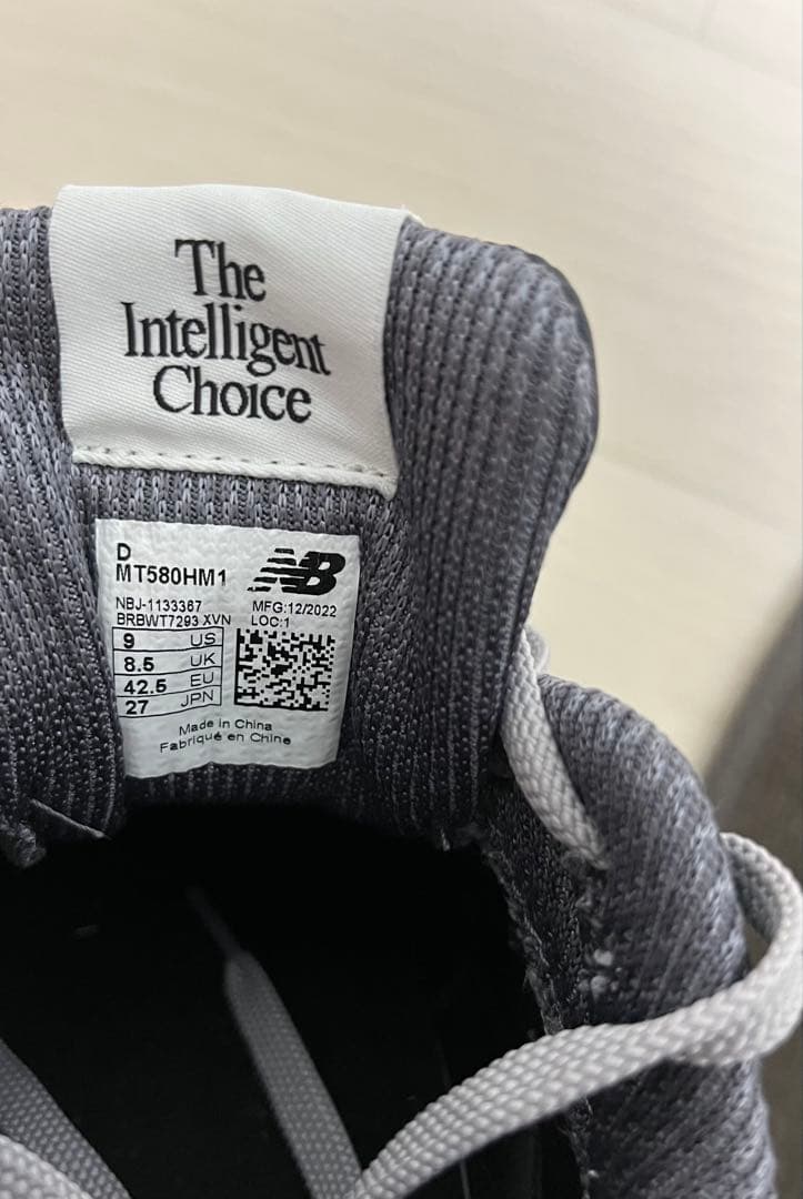 ニューバランス×コムデギャルソン コラボMT580HM1定価40,700円