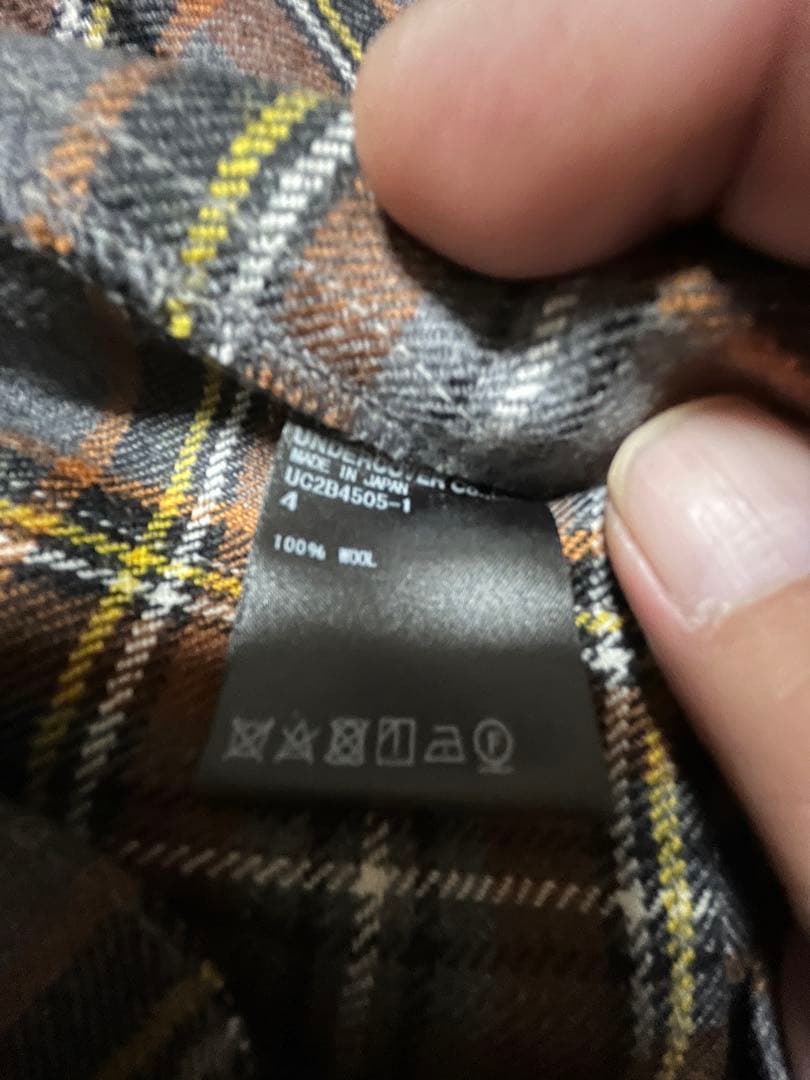 アンダーカバーUNDERCOVERチェック柄ボンテージパンツ