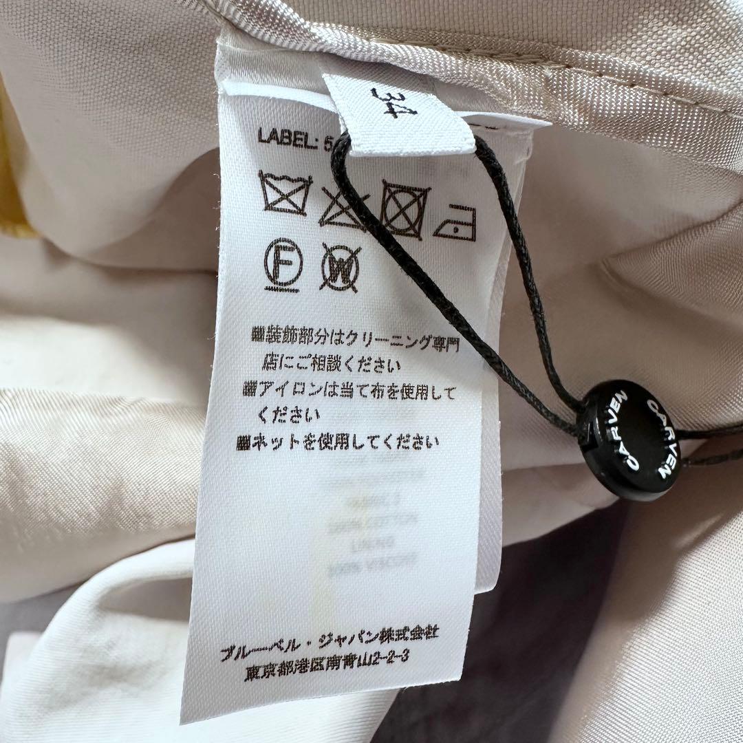 コレクションモデル✨CARVEN Gathered Shirt Dress 34