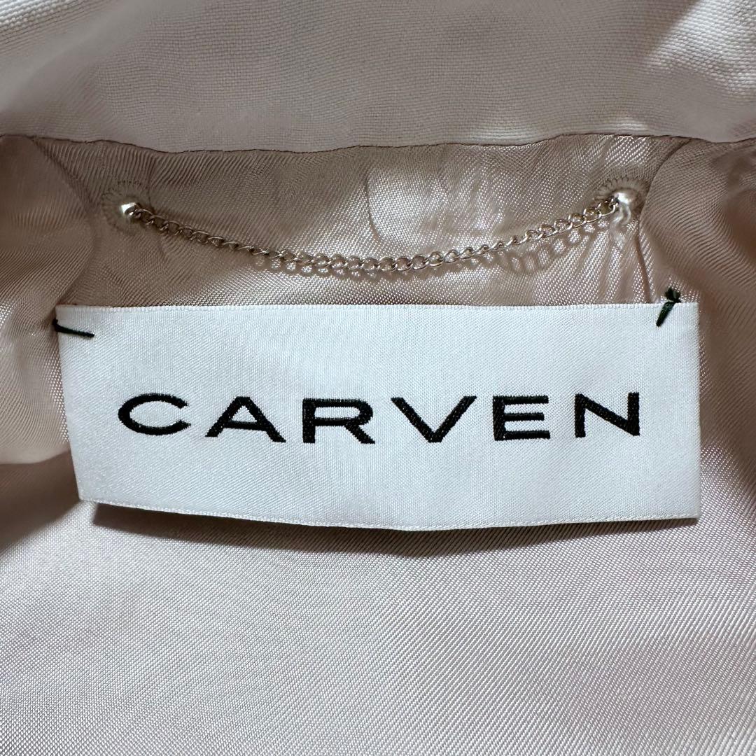 コレクションモデル✨CARVEN Gathered Shirt Dress 34