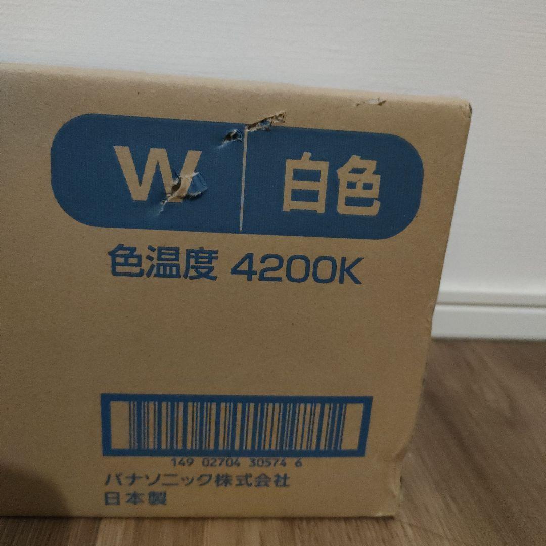パナソニック直管蛍光灯 ハイライト白色 FL20SS・W/18R 日本製 25本