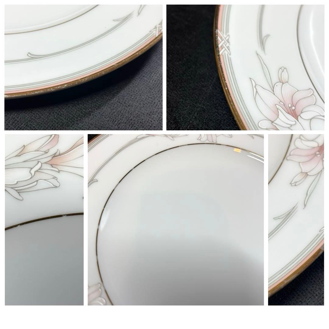 昭和レトロ　稀少　ノリタケ　JENNA ジェナ　デッドストック食器27点セット