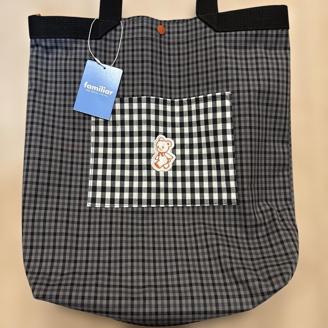 完売品　familiar ファミリア　限定　トートバッグ　ブラック　黒　チェック