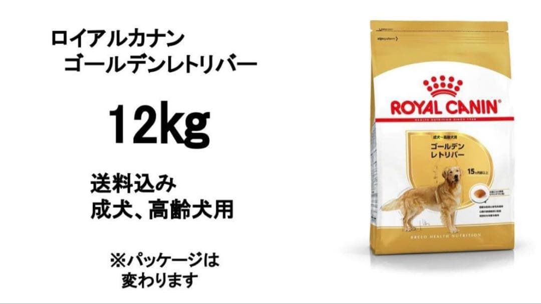 m/m/t/kさま専用ページ