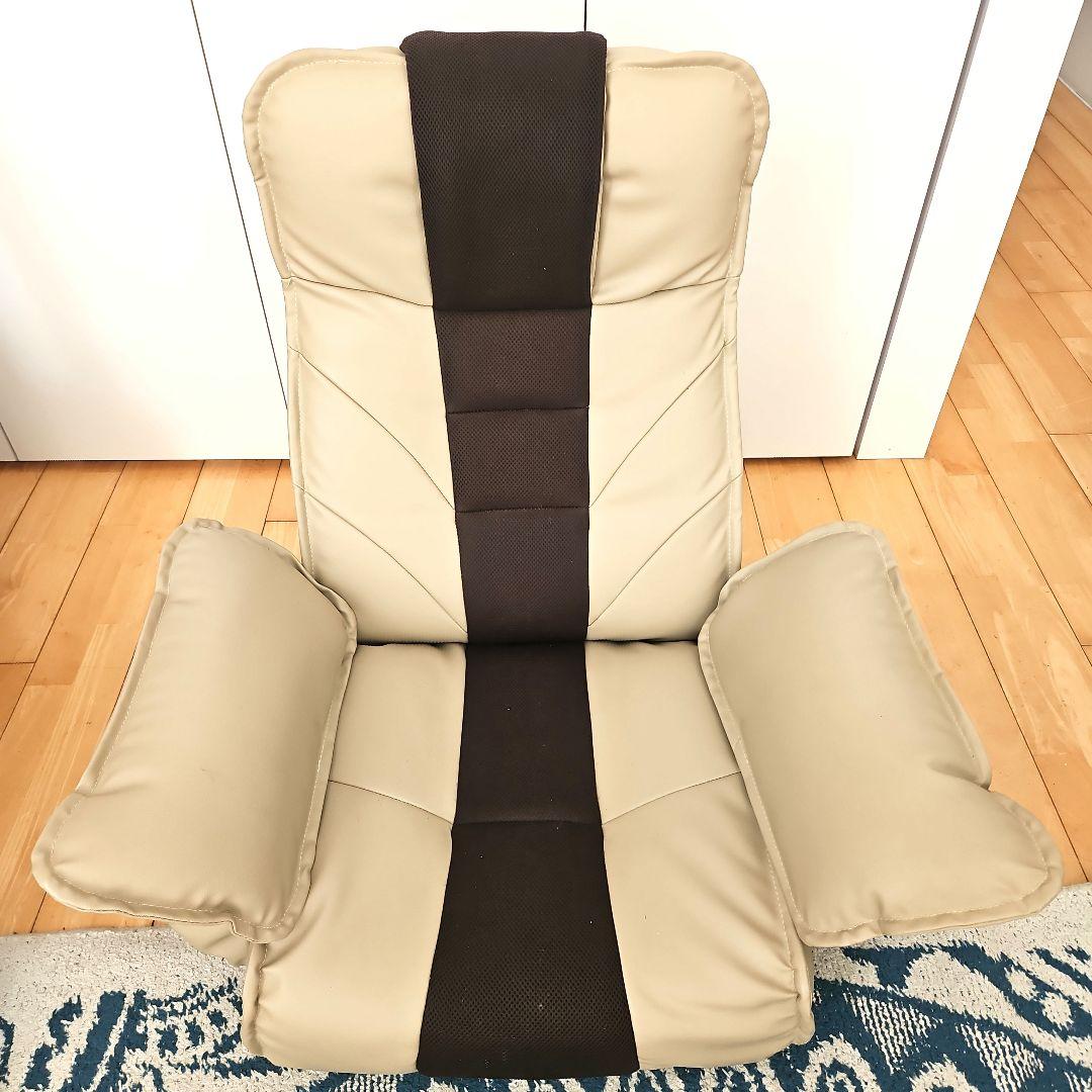 リクライニング座椅子 アイボリーとブラウン　回転