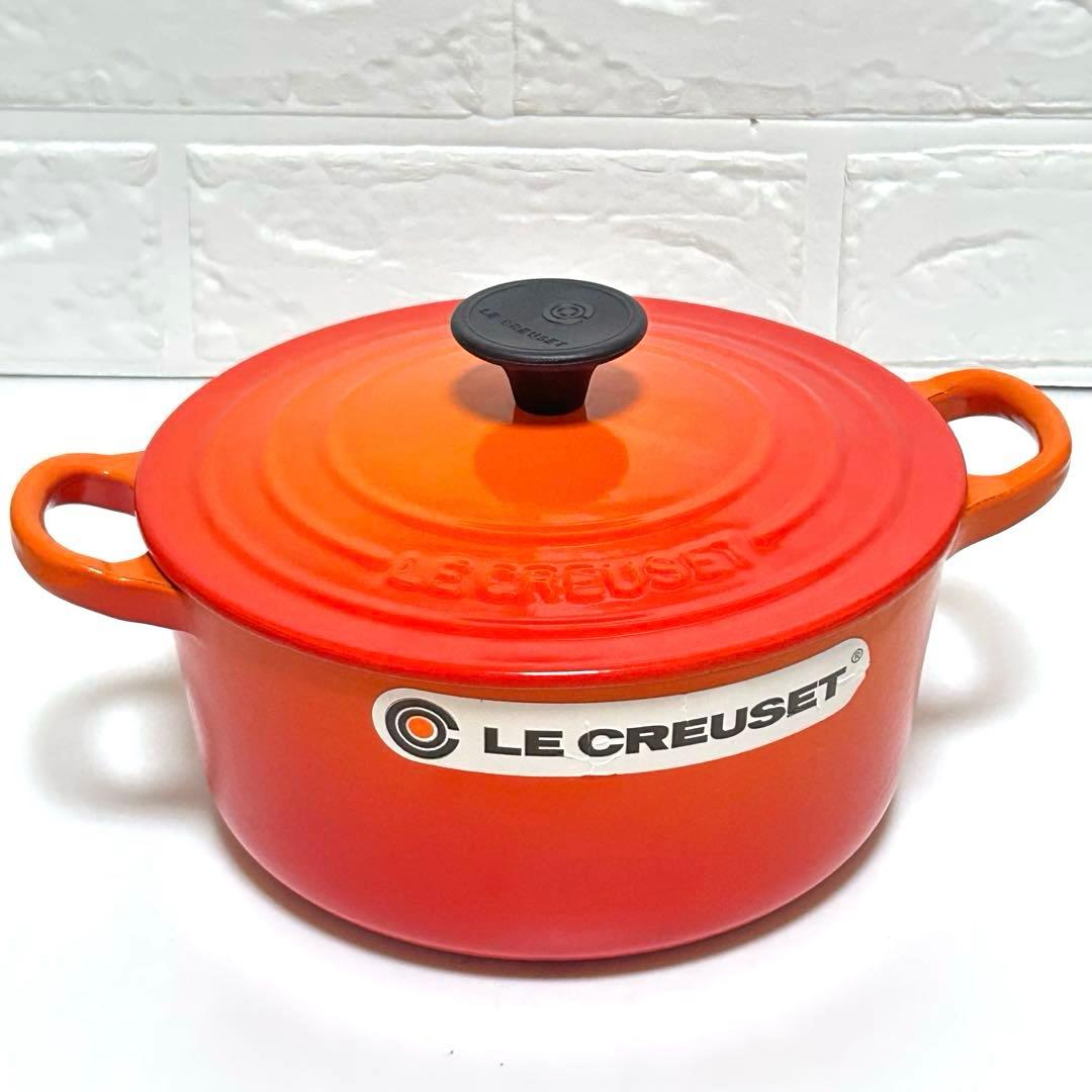 【美品】LE CREUSET ココット・ロンド　オレンジ 18cm ル・クルーゼ