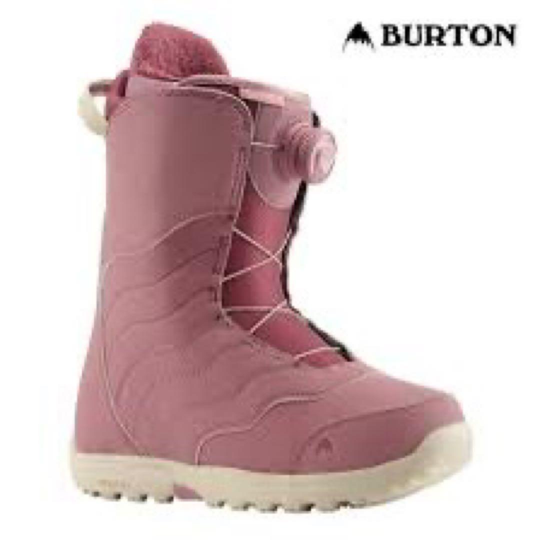 BURTON バートン　スノーボードブーツ　MINT BOA 女性用　25㎝