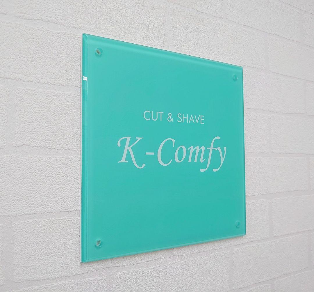 かっつん＊ミントグリーン背景アクリル表札＊4辺45度斜めカット＊ＵＶ印刷