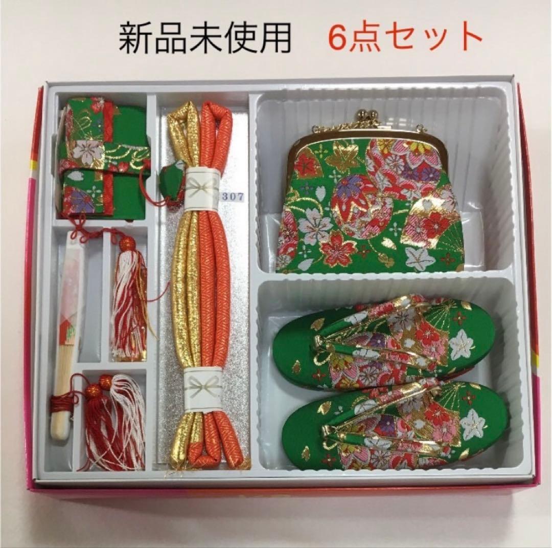 大特価‼️七五三 お祝い6点セットMサイズ 307