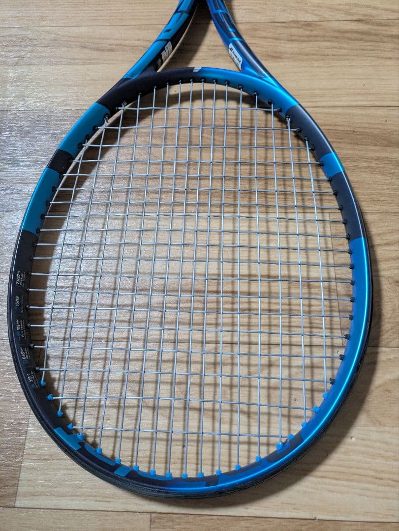 PURE DRIVE TOUR 2021　G2