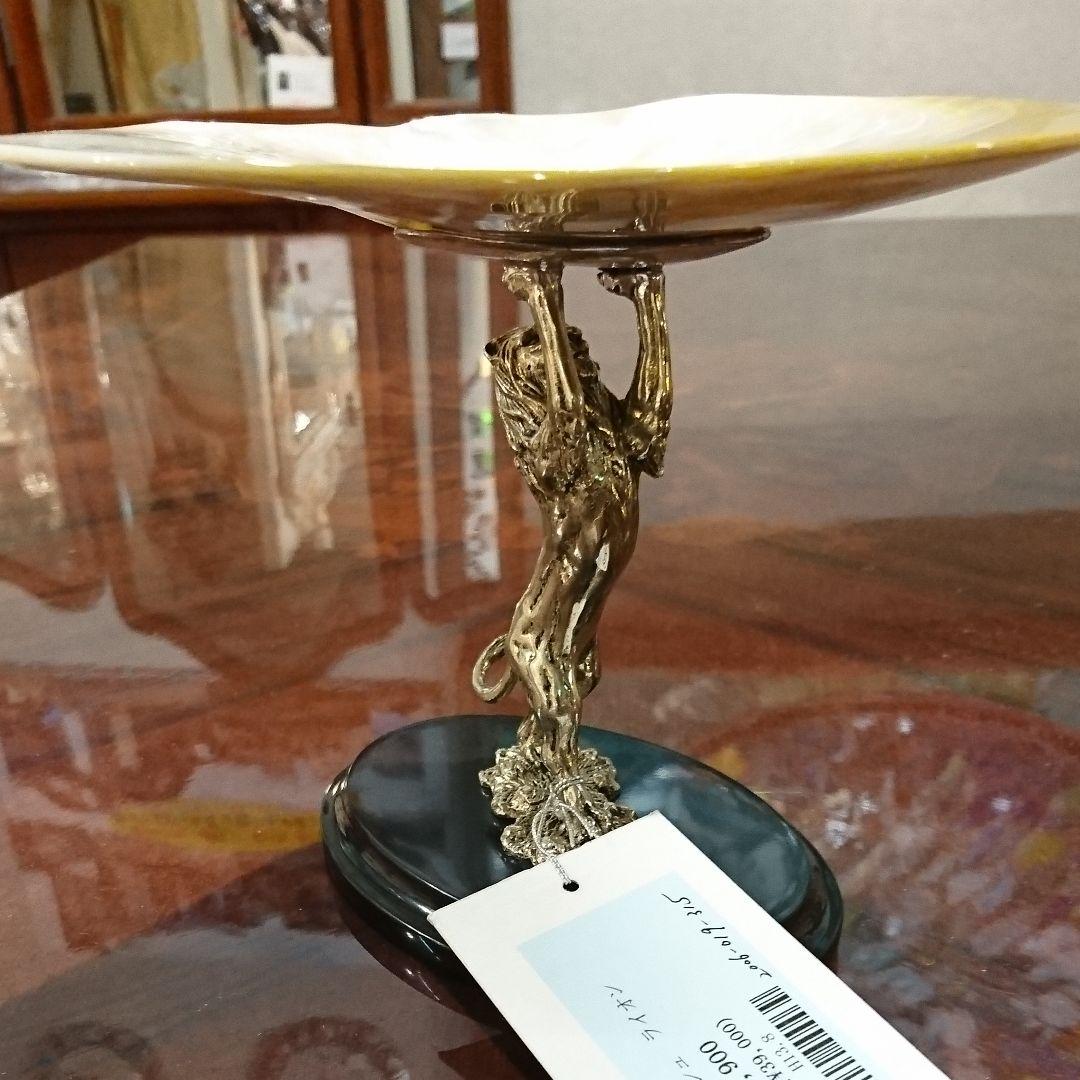 ライオンのディッシュ