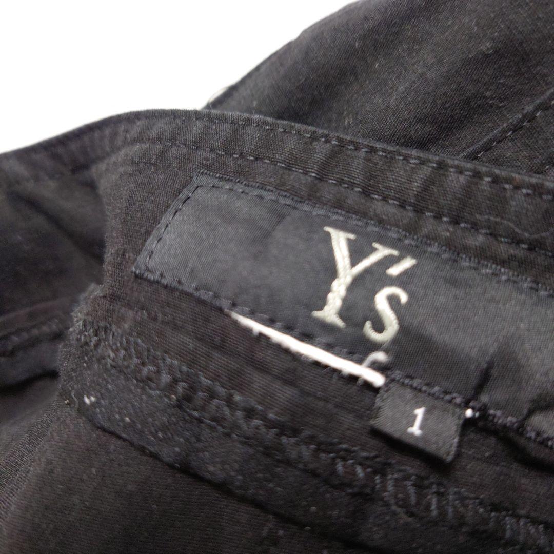 ワイズ黒いサロペット