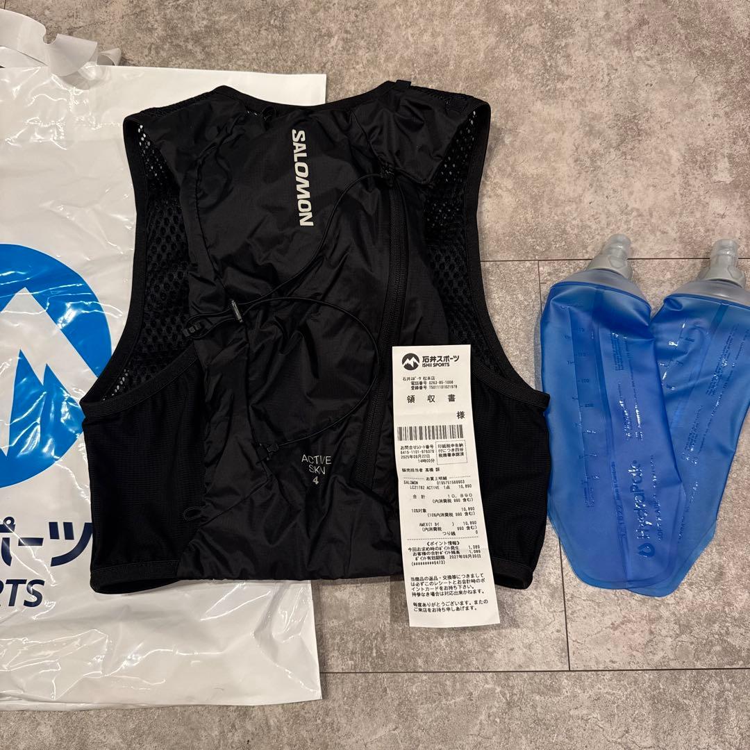 サロモン Active Skin4 トレイルランニング