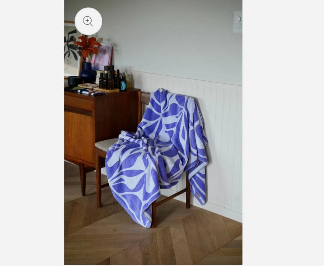 美品 mytone タオルブランケット