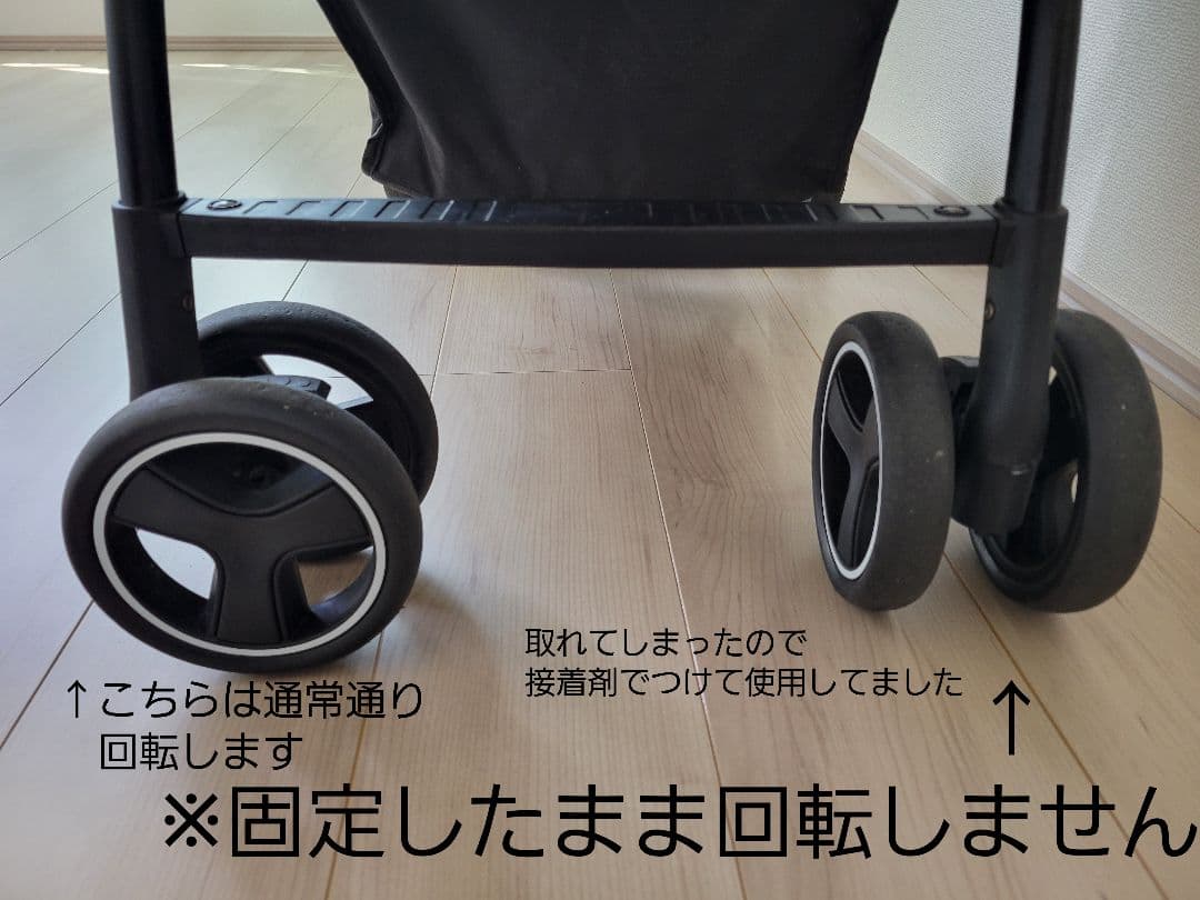 KATOJI ツーシーター 2人乗りベビーカー
