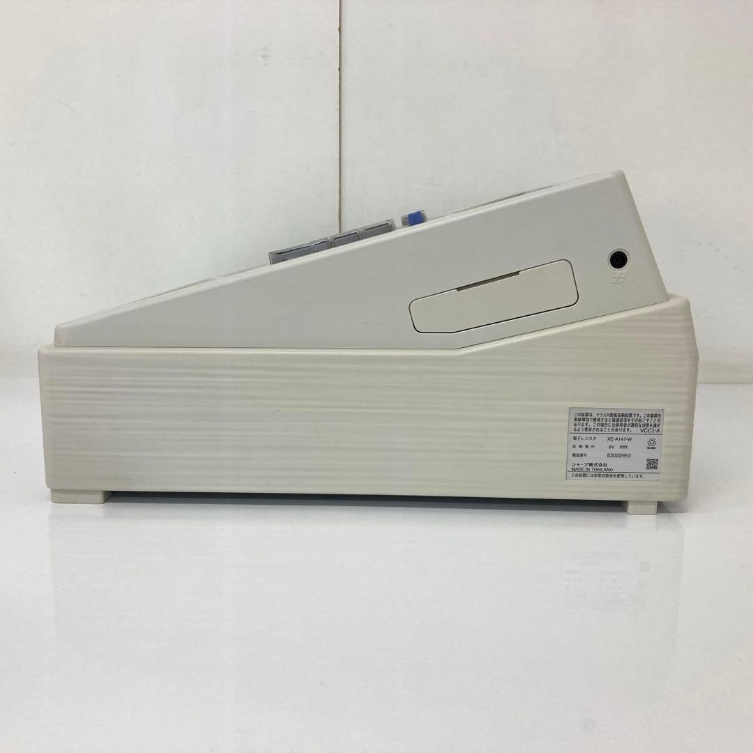X405-11 SHARP シャープ 電子レジスター XE-A147-W