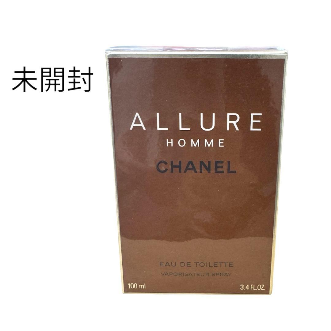 【未開封】 CHANEL　ALLURE HOMME 香水　100ml　スプレー