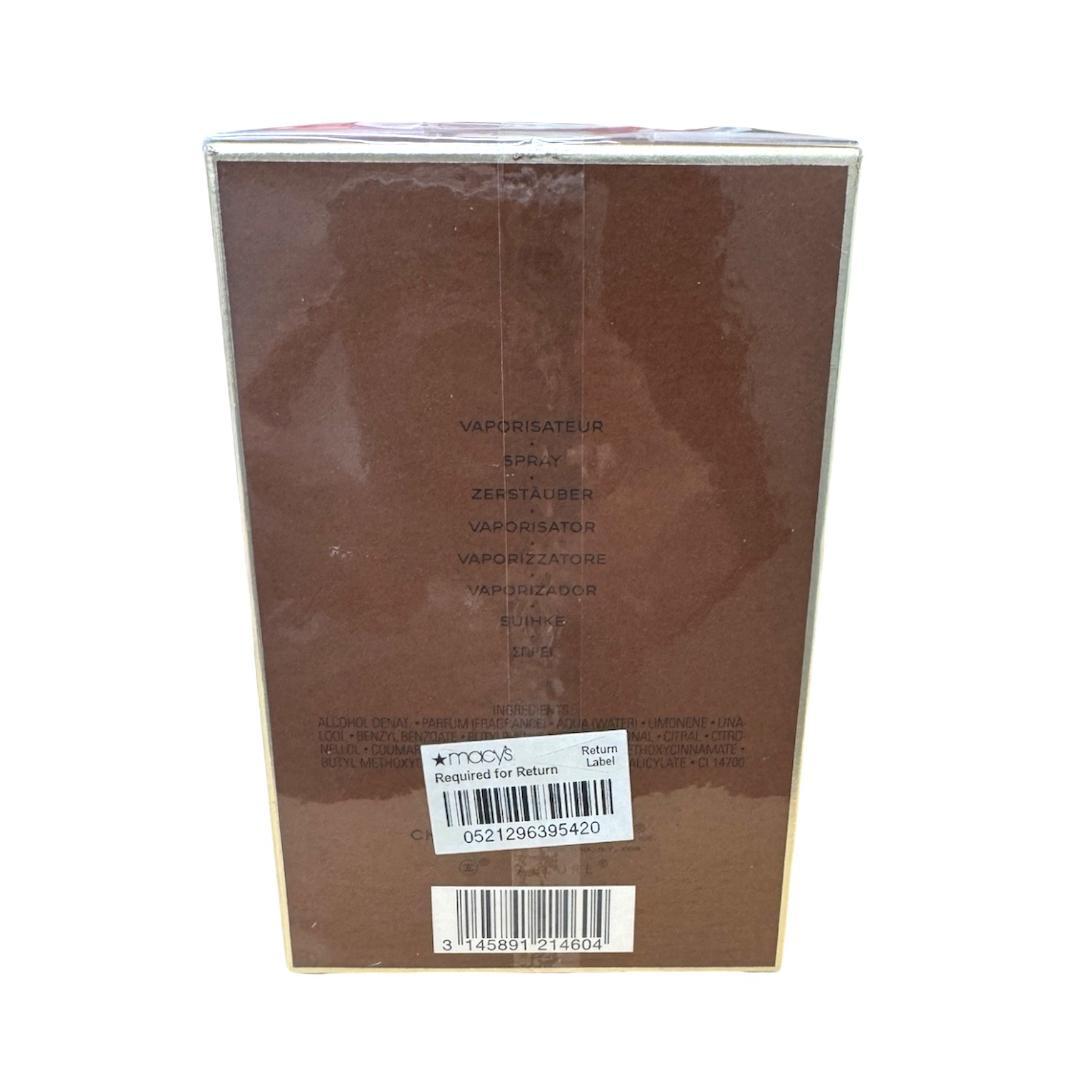 【未開封】 CHANEL　ALLURE HOMME 香水　100ml　スプレー