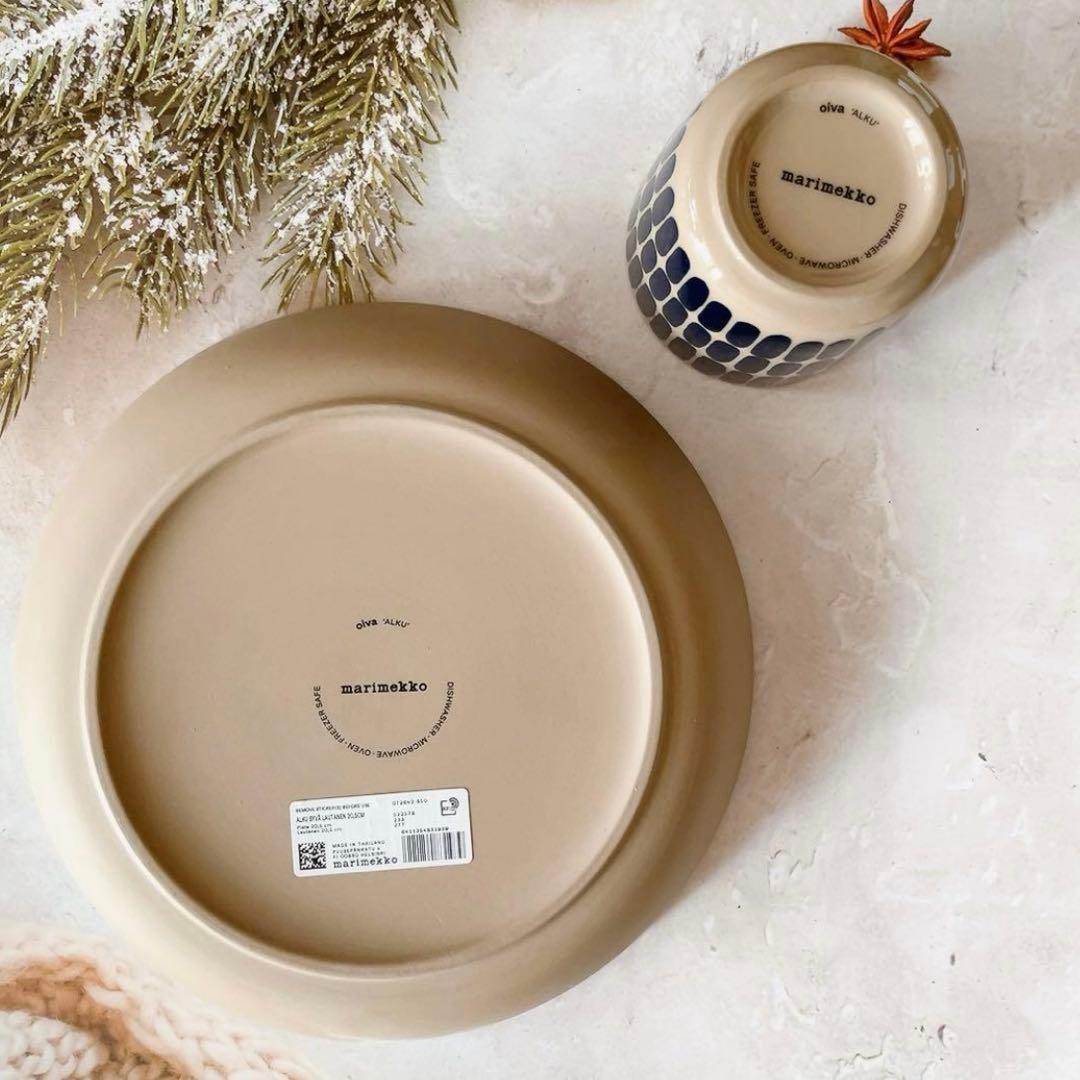 ♡マリメッコ アルク プレート ラテマグ ALKU マグカップ 北欧 食器　新品