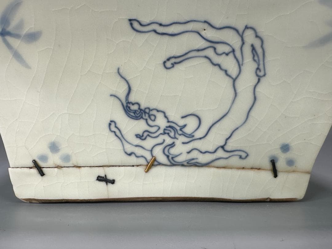 茶道具　白磁　青花龍文　方水指　茶器　大明嘉靖年製　時代供箱付　時代　古物保証