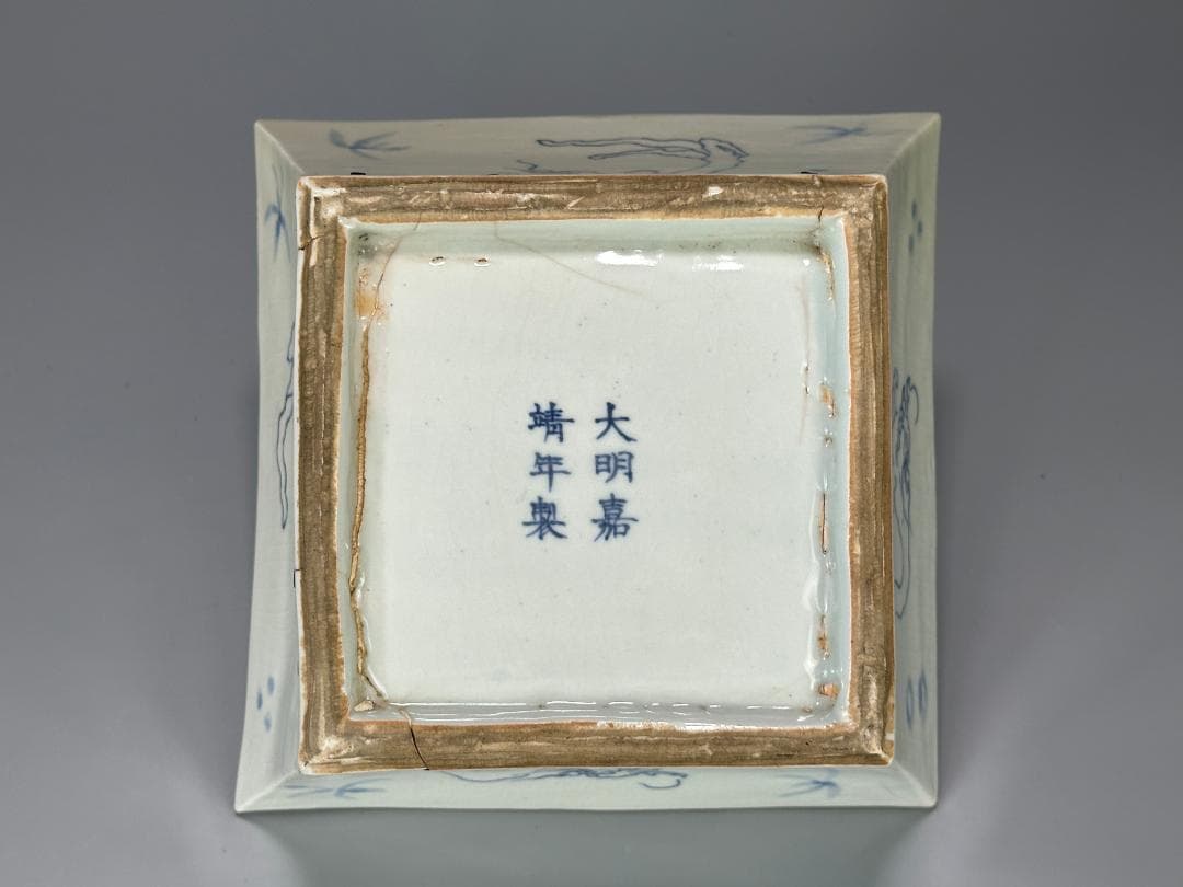 茶道具　白磁　青花龍文　方水指　茶器　大明嘉靖年製　時代供箱付　時代　古物保証