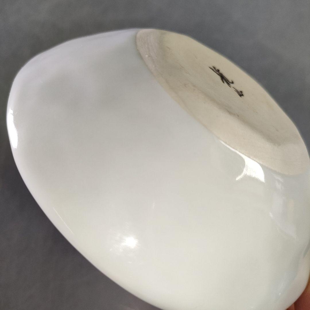 A1238-5/有田焼/青木龍山 作/染付花草文小鉢5客/共箱/向付/懐石道具/