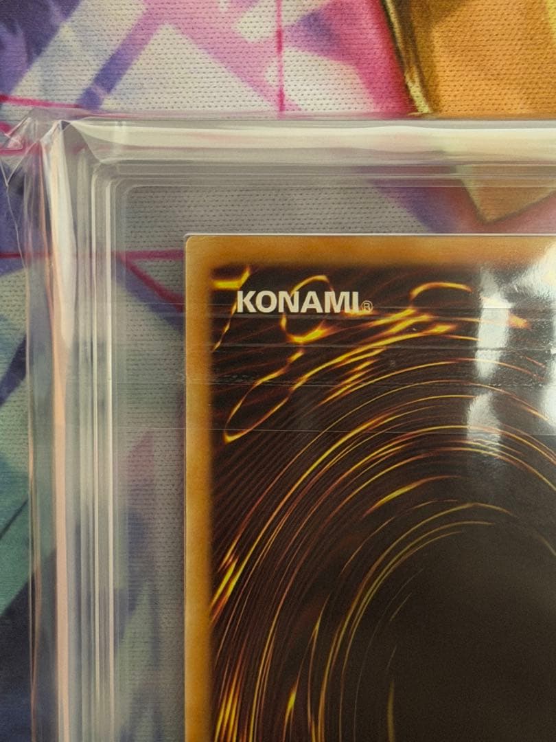 つるた【ARS9】幻のカオスソルジャーEU版ウルトラレア