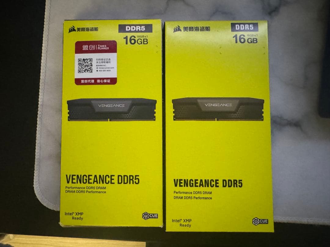 CORSAIR メモリ DDR5 32GB(16GBx2) 5200M