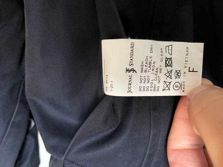 ジャケット・アウター STANDARD JOURNAL by MURAKAMI coat sj