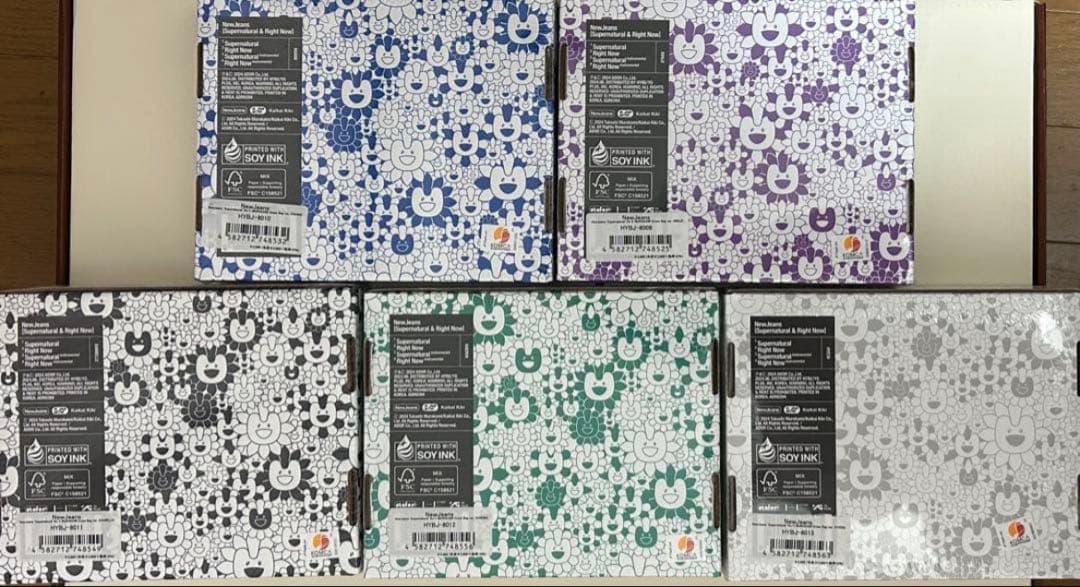 【新品未開封】NewJeans Supernatural＋特典