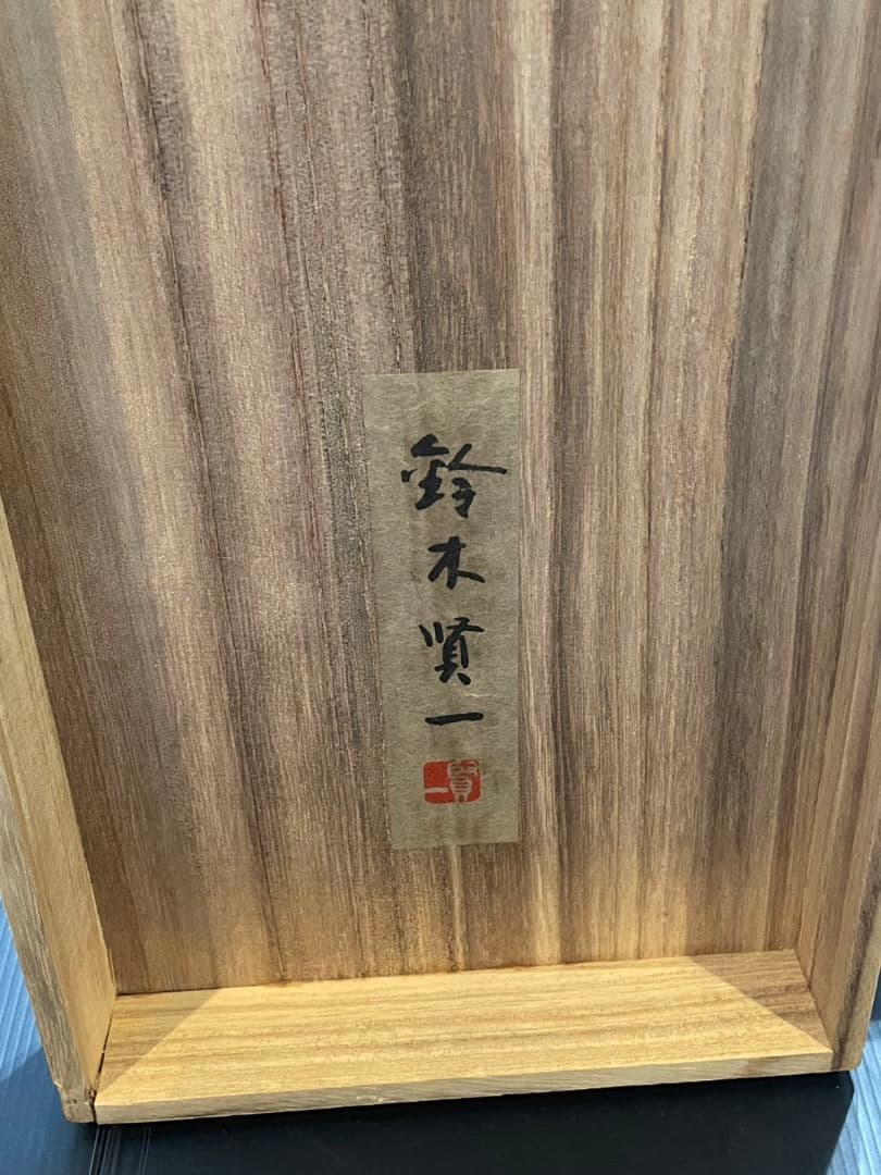 雛人形　ひな祭り 以和貴　鈴木賢一　江戸木目込人形